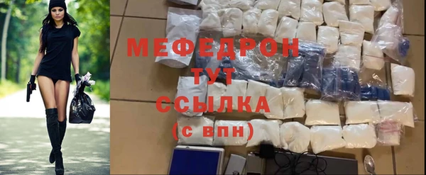 гашишное масло Белоозёрский