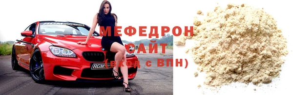 кокс Беломорск