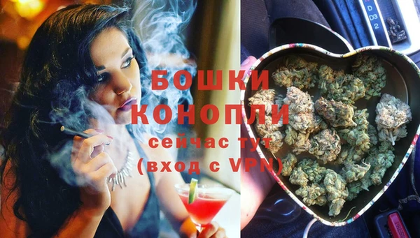 2c-b Краснотурьинск