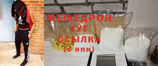 кокс Беломорск