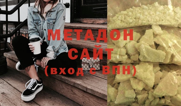 кокс Беломорск
