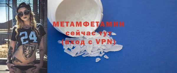 кокс Беломорск