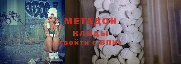 кокс Беломорск
