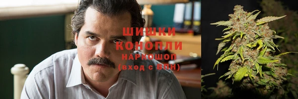 кокс Беломорск