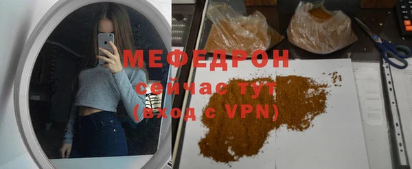 гашишное масло Белоозёрский