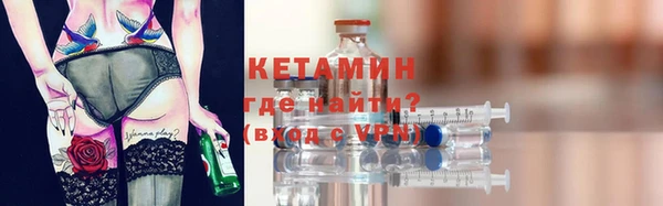 кокс Беломорск