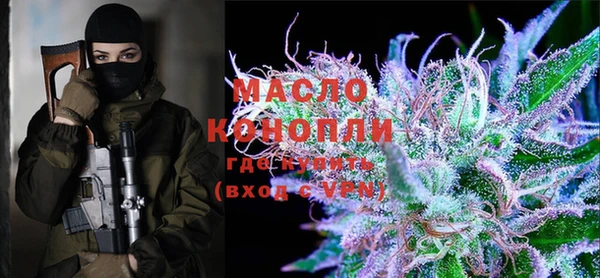 кокс Беломорск