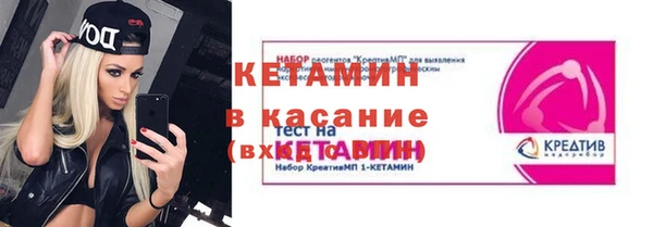 гашишное масло Белоозёрский
