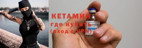кокс Беломорск