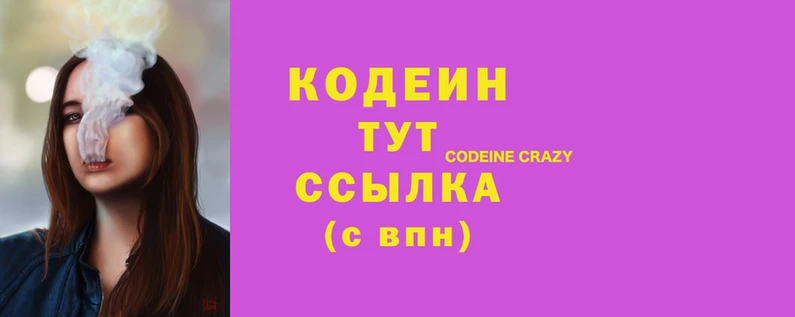 кокс Беломорск