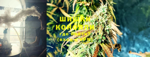 гашишное масло Белоозёрский
