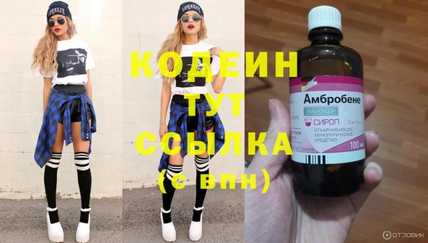 кокс Беломорск
