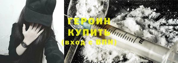 гашишное масло Белоозёрский