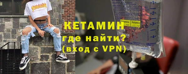 скорость mdpv Белокуриха
