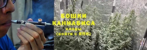 гашишное масло Белоозёрский