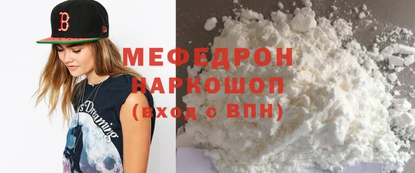 кокс Беломорск